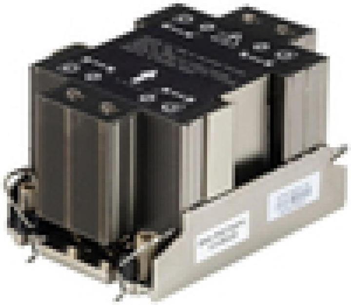 Supermicro Prozessorkühler (64 mm)