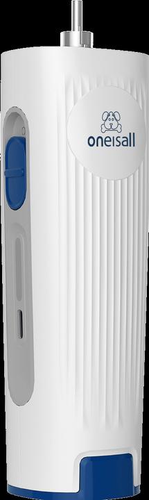 Actual product image Oneisall LM2 (Dog, 1500 ml)