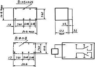 Actual product image Velleman Dil Relay 12vdc 1a 2c (Src-S)