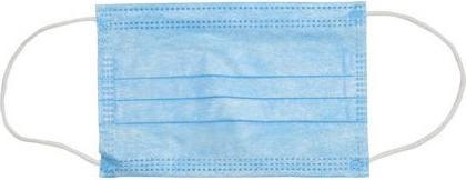 Immagine prodotto Virshields Maschera igienica medica per bambini a 3 strati di tipo I in blu (Tipo I, 50 x)