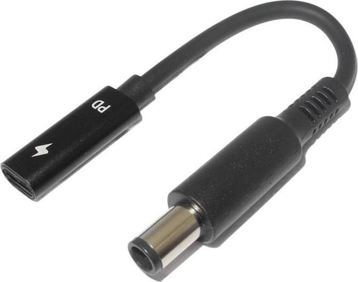 Actual product image CoreParts Conversion Cable for Dell