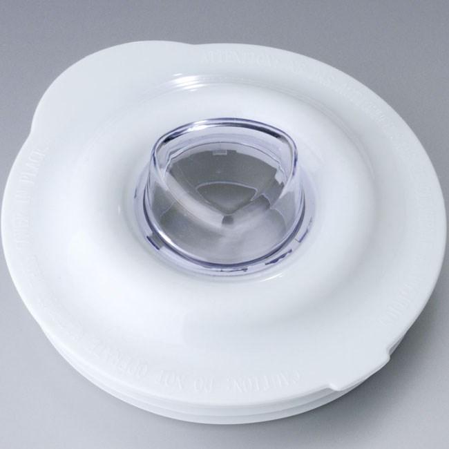 Produktbild Gastroback 40898 Cocktail verquirlen (CH-Stecker, 600 W)