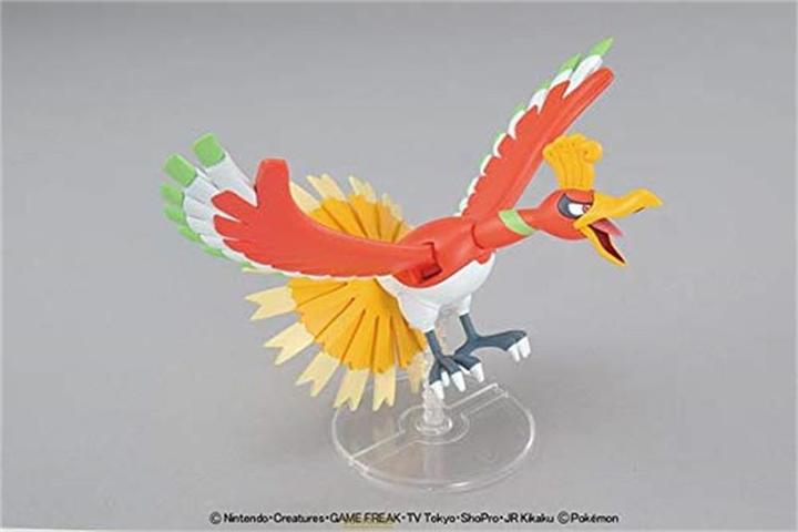 Produktbild Bandai Pokemon - Ho-Oh Pokepla