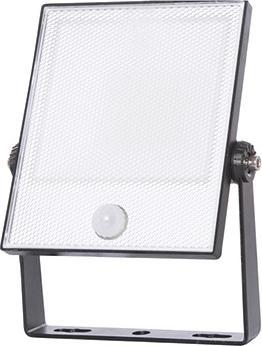Produktbild Scharnberger+Hasenbein 90386 LED Displaystrahler 240V 10W/dl (1000 lm, IP65)