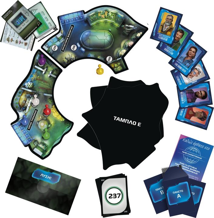 Produktbild Hasbro Gaming Escape The World’s Fair