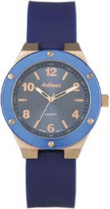 Immagine prodotto Arabians Unisex-Uhr HBP2175A (Ø 40 mm) (40 mm)