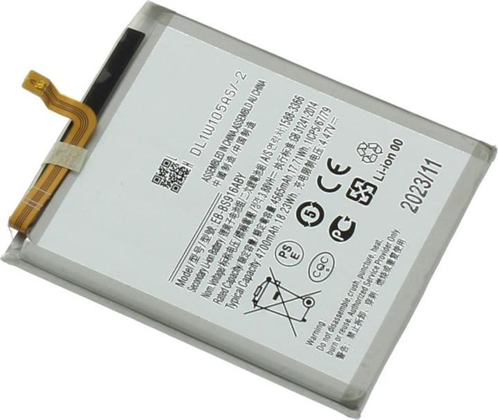 Actual product image MobileParts Samsung Galaxy S23 Plus battery (Galaxy S23+)