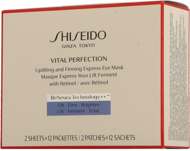 Actual product image Shiseido Vital Perfection (86.40 ml)
