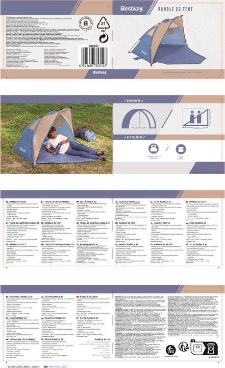 Produktbild Bestway Strandmuschel Ramble 2 200 x 100 x 100 cm (Strandzelt + Strandmuschel, 1.26 kg, 2 Personen)