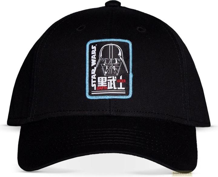 Actual product image Difuzed STAR WARS - Casquette Ajustable - Villains (One size)