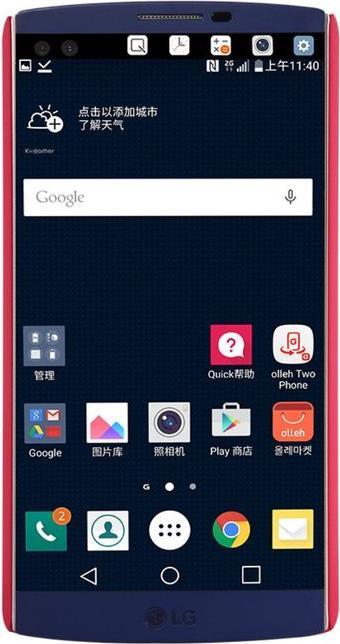 Immagine prodotto Nillkin Serie Super Frosted Shield (LG V10)