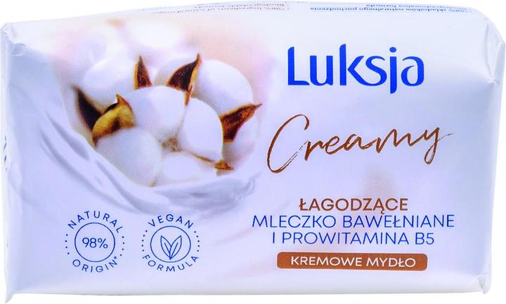 Luksja Baumwolle & Pro-Vitamin Seifenstck, 100g (Handseifenspender)