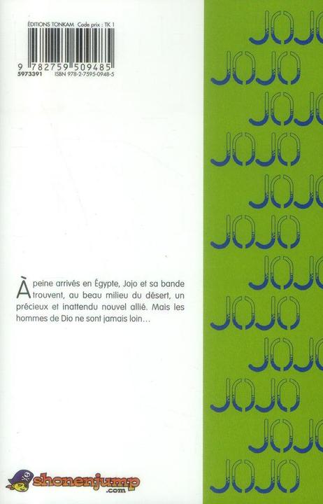 Image du produit Stardust Crusaders : L'Aventure Bizarre de Jojo. Tome 8 (Français, Araki Hirohiko, 2013)