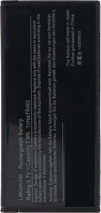 Actual product image AccuCell Akku Dell PowerEdge 1900 Akku Perc 5i, PERC5I (1 Cells, 1850 mAh)