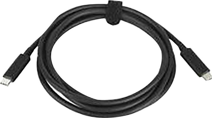 Actual product image HP USB C — USB C (1.80 m, USB 3.0, 100 W)