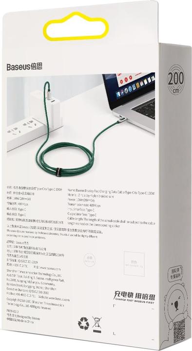 Actual product image Baseus Display Fast Charging Data Cable Type-C to Type-C 100W 2m Green (2 m, USB 2.0)