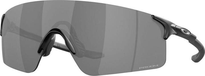 Produktbild Oakley Evzero Blades Prizm