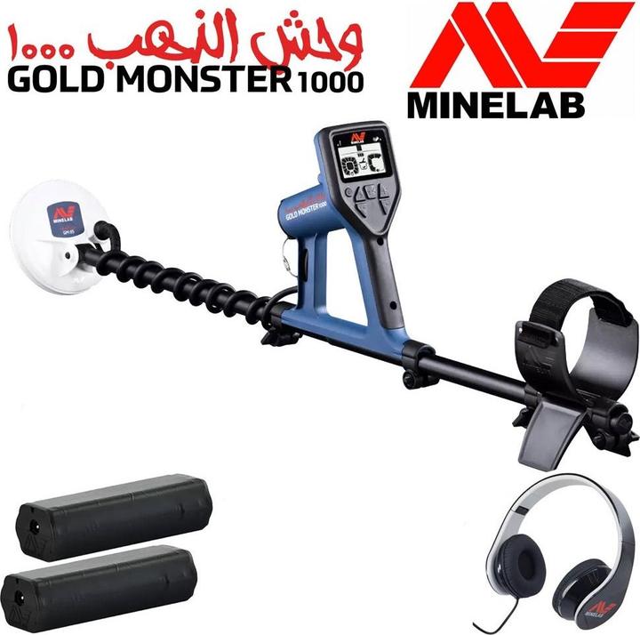 Minelab Gold Monster 1000