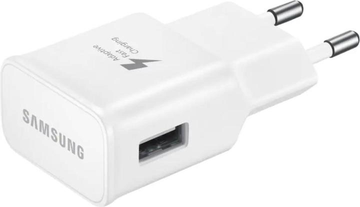 Produktbild Samsung Travel Charger (15 W)