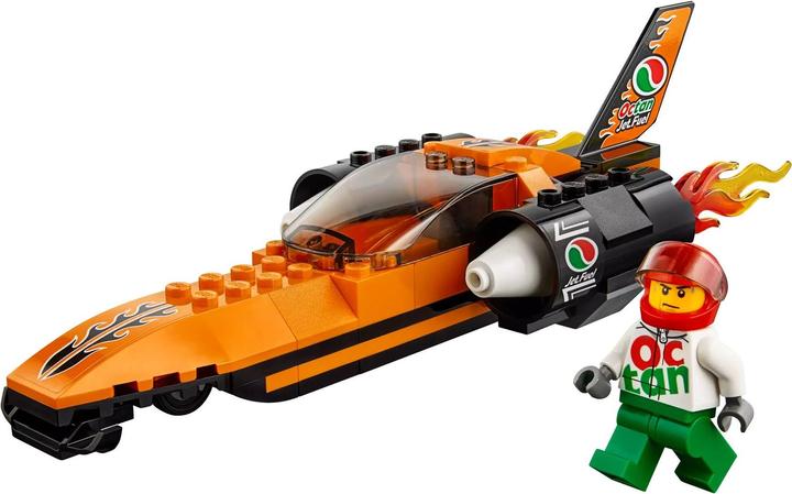 Actual product image LEGO Rocket car (60178, LEGO City)