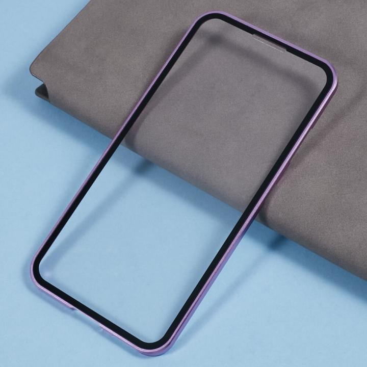 Image du produit Cover-Discount Galaxy S25 - Front- & Back Panzerglas (1 pièce(s), Samsung Galaxy S25)