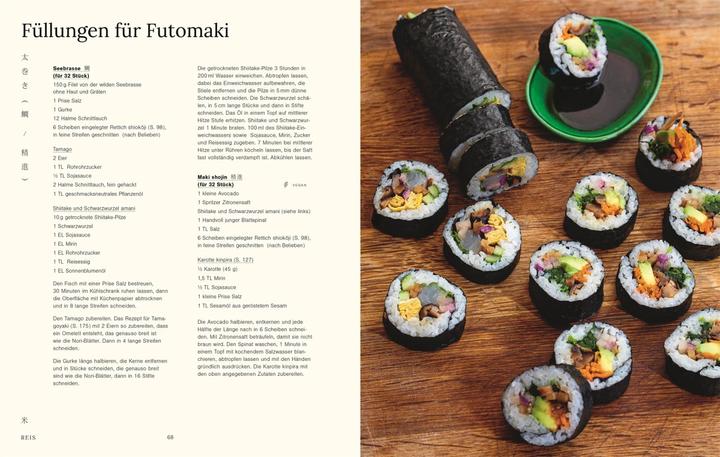 Produktbild Japan Home Kitchen (Deutsch, Maori Murota, DK Verlag, Wiebke Krabbe, 2023)