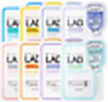 Actual product image Tony Moly Master Lab Collagen