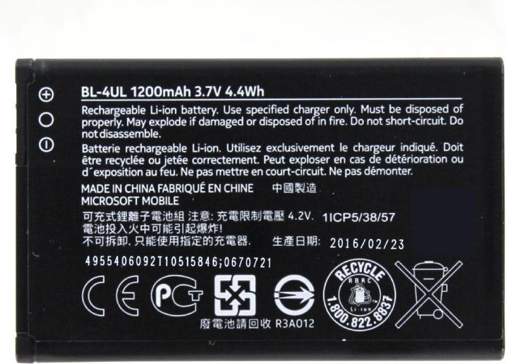 Produktbild Nokia Original Akku für 3310 (2017)