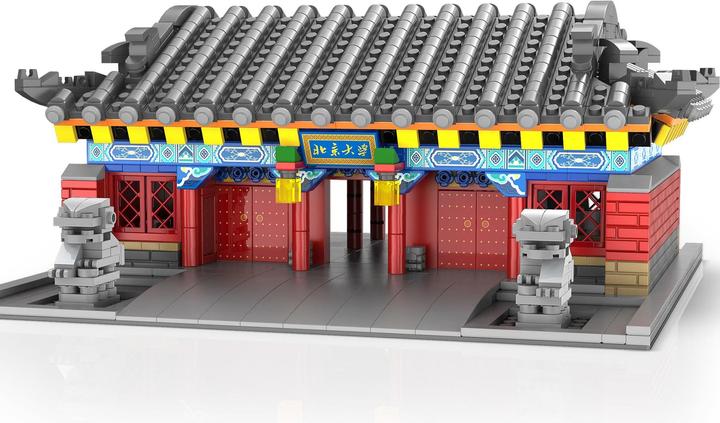 Actual product image Cada Old Gate of Tsinghua University