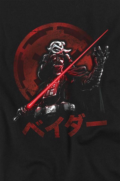 Immagine prodotto Star Wars Visions Vader Maglietta Uomo (3XL)