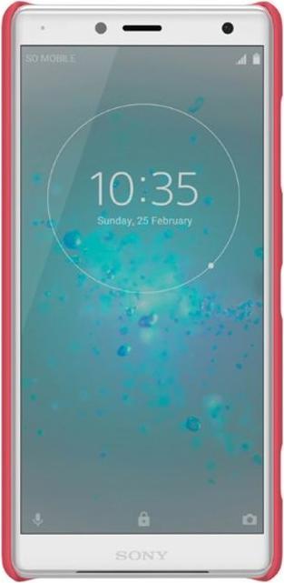 Actual product image Nillkin Super Frosted Shield Series