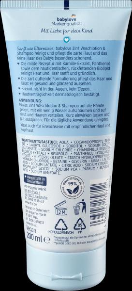 Image du produit dm babylove Lotion lavante & shampooing