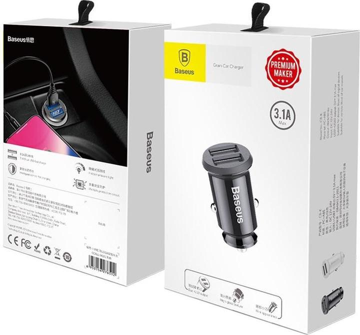 Actual product image Baseus Grain Car Charger
