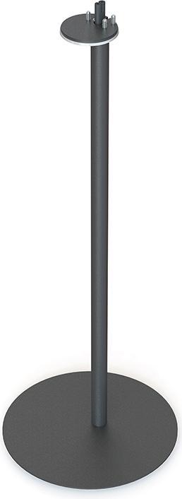 Produktbild Multibrackets Sonos S1/P1 Standfuss, Metall/Aluminium/1669 (1 Stk., Wandmontage)