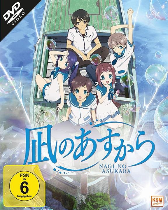 Actual product image Nagi No Asukara - Vol. 1 (episodes 01-06) (DVD, 2018, German, Japanese)