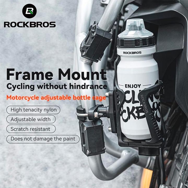 Actual product image Rockbros 31210008002 handlebar bottle holder - black