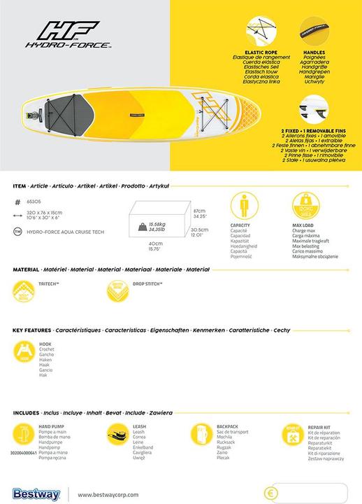 Produktbild Bestway HF Cruiser Tech (10'5")
