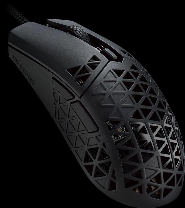 Actual product image ASUS TUF Gaming M4 Air (Cable)