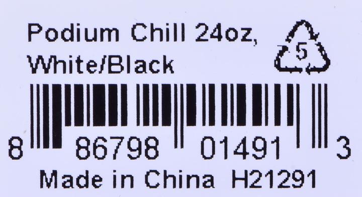 Image du produit Camelbak Podium Chill (0.71 l)