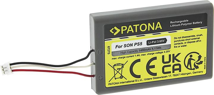 Actual product image Patona Akku Sony Playstation 5 (PS5)