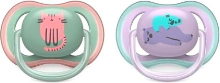 Actual product image Philips Avent Ultra air (2 x, 6 - 18 M.)