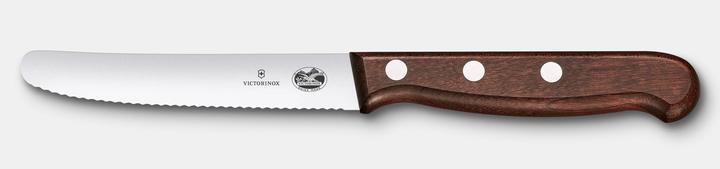 Actual product image Victorinox Wood (11 cm)