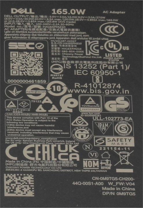 Actual product image Dell 0M9TG5 (165 W)