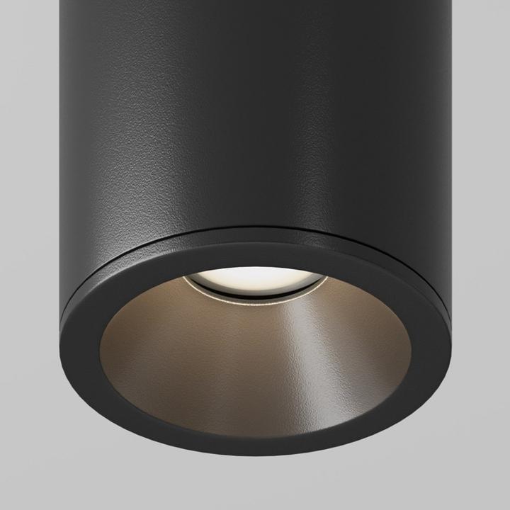 Produktbild Maytoni Zoom Deckenleuchte, Deckenlampe GU10 Schwarz IP65 (GU10)