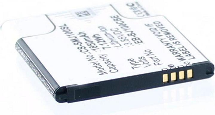 Actual product image AGI 30670 - Battery - Samsung - Galaxy J1 - White - Lithium-Ion (Li-Ion) - 1850 mAh