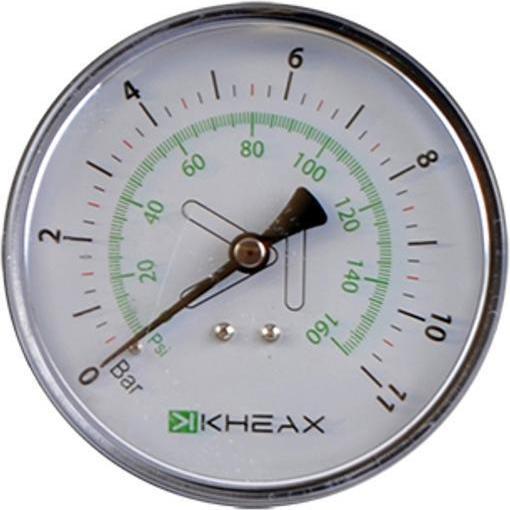 Kheax Atlas