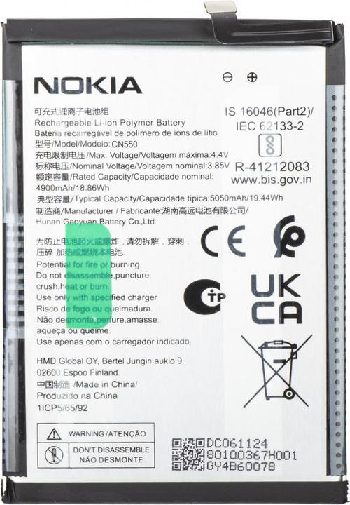 Produktbild Nokia Akku CN550 für G22