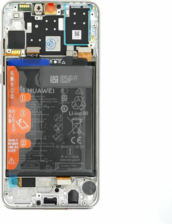 Produktbild Huawei Display + Rahmen + Akku P30 Lite New Edition pearl white 02353FQB (Display, Huawei P30 Lite New Edition)