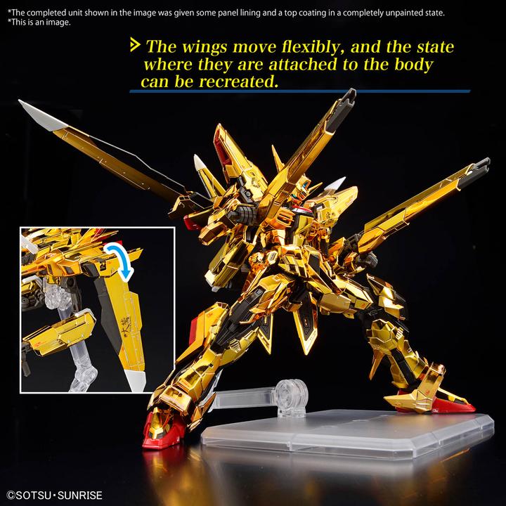 Actual product image Bandai Gundam - Akatsuki (Oowashi) Real Grade