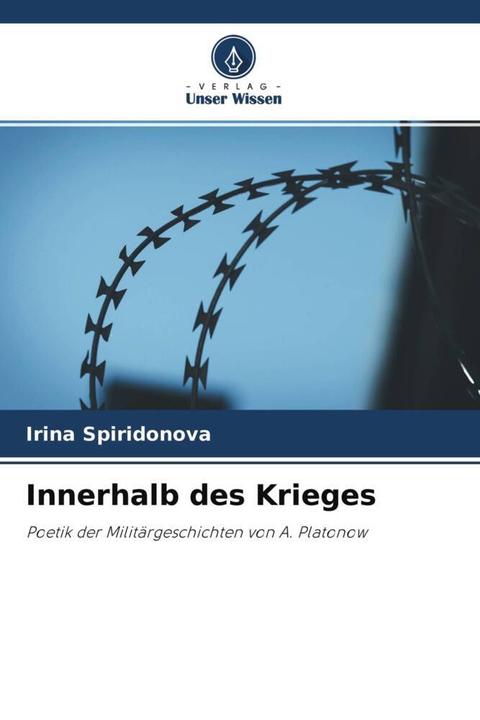 Actual product image Innerhalb des Krieges (Irina Spiridonova, 2021)